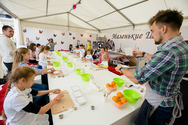 Taste of Moscow - 2017